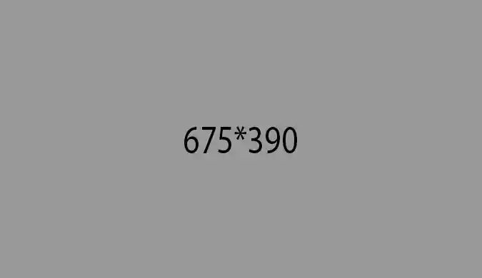 service_details_banner